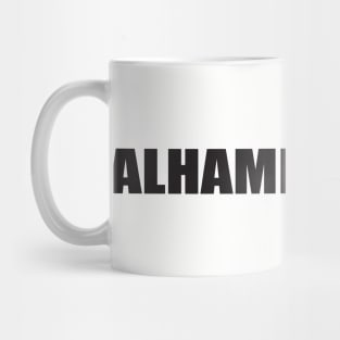 alhamdulillah Mug